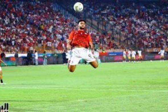 مصدر
فى
الأهلى
يكشف
موقف
النادى
من
ضم
أسامة
فيصل
خلال
يناير