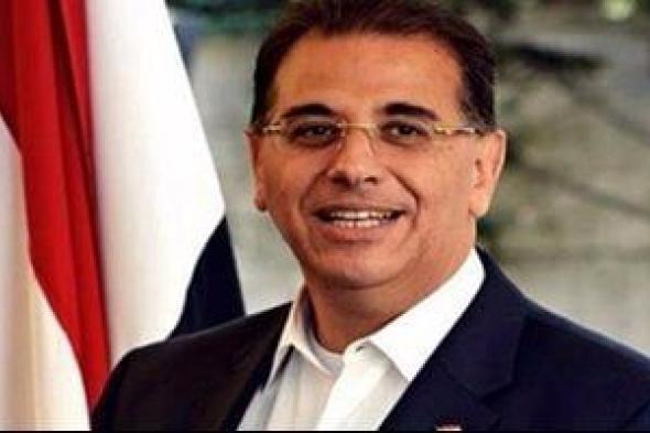 الخارجية:
الصالون
الثقافى
للمصريين
بالخارج
مسار
جديد
للتواصل
بين
الدولة
وأبنائها