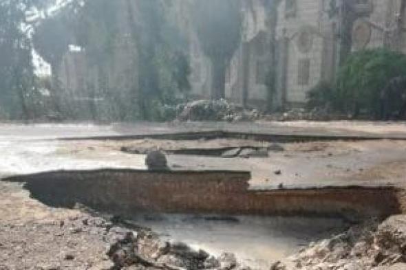 الدفع
بسيارات
شفط
وفرق
الصيانة
لإصلاح
خط
مياه
بقرية
بشبيش
فى
المحلة