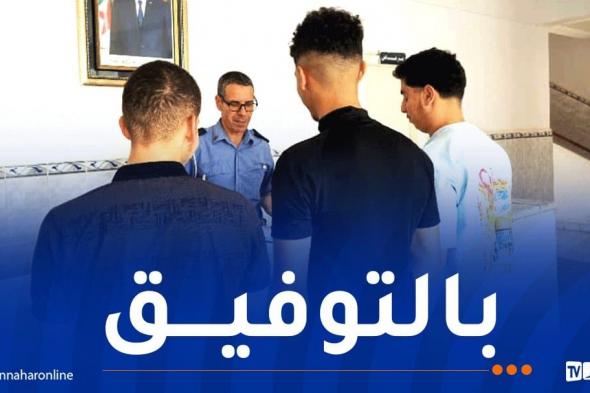 الشرطة
تطلق
مسابقتين
للتوظيف