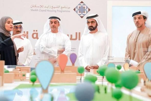 1.1
      تريليون
      درهم
      أنفقتها
      حكومة
      الإمارات
      خلال
      العقدين
      الماضيين