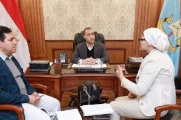 محافظ
كفر
الشيخ
يوجه
ببحث
عدد
من
طلبات
وشكاوى
المواطنين