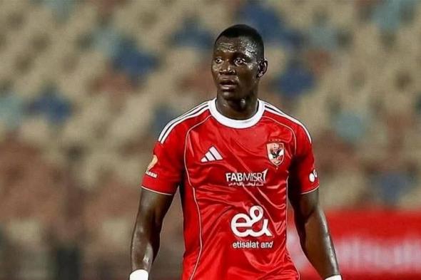 كواليس
      العرض
      اليوناني..
      هل
      يرحل
      ديانج
      عن
      الأهلي؟