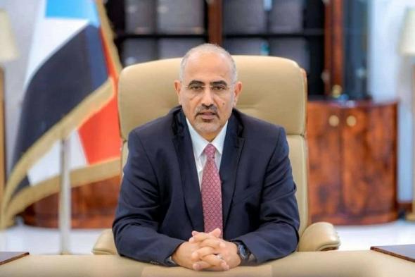 بعد
    ترحيبه
    بدعوة
    الرياض
    لعقد
    حوار
    جنوبي..
    وفد
    بقيادة
    رئيس
    «الانتقالي
    الجنوبي»
    يتوجه
    إلى
    المملكة