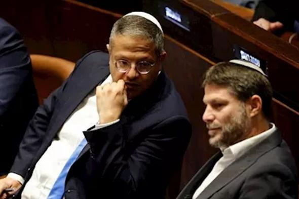 سموتريتش
    يرفض
    فتح
    معبر
    رفح
    ويشترط
    استعادة
    «آخر
    جثة»