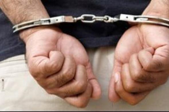 القبض
على
عاطل
ذبح
زوجة
والده
بسبب
خلافات
بينهما
فى
المنوفية