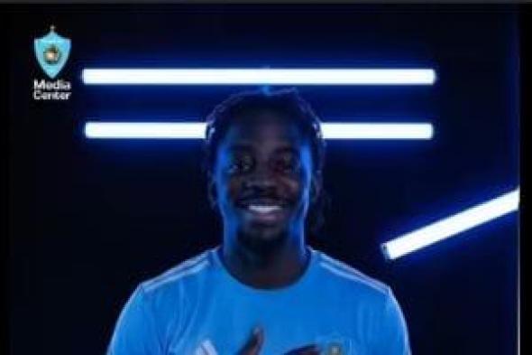 غزل
المحلة
يضم
رأس
الحربة
الأيرلندى
جيمى
موانجا
لمدة
3
سنوات