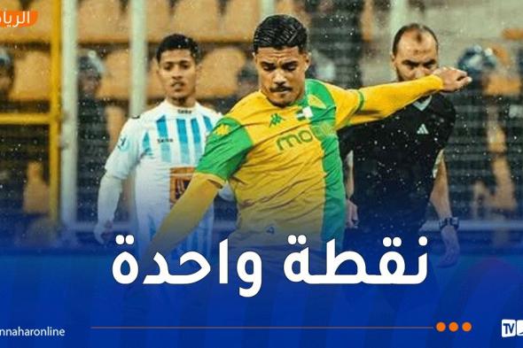 شبيبة
القبائل
تسقط
في
فخ
التعادل
أمام
مستقبل
الرويسات
بتيزي
وزو