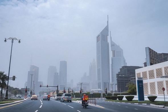 توقعات بسقوط أمطار وانخفاض في درجات الحرارة.. وتحذير من الضباب