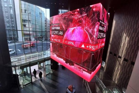 «نيكاي»
      الياباني
      يغلق
      عند
      أعلى
      مستوى
      في
      شهرين