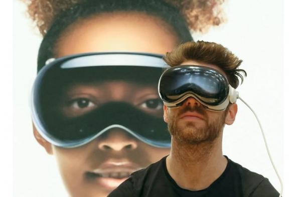 «أبل» تخفض إنتاج النظارة الذكية «فيجن برو»