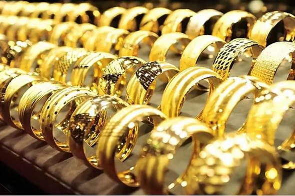 الذهب
    يصعد
    بأكثر
    من
    1%
    مع
    زيادة
    الطلب
    على
    الملاذات
    الآمنة