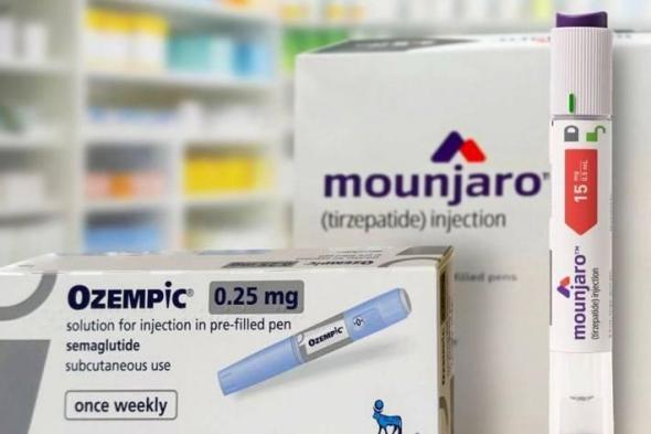 تحذيرات
      في
      بريطانيا
      من
      مخاطر
      «مونجارو»
      و«أوزيمبيك»