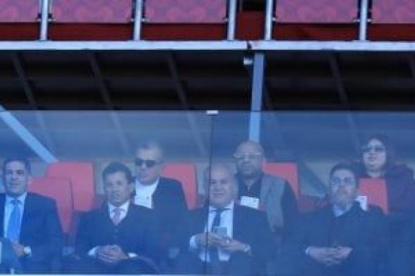 وزير
الرياضة
وأبو
ريدة
ومرتجى
فى
مقصورة
ملعب
أدرار
لمؤازرة
الفراعنة
أمام
بنين