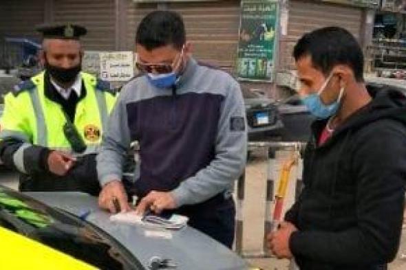 كيفية
الاستفادة
من
خدمات
المرور
المتنقل
دون
الذهاب
لوحدة
التراخيص