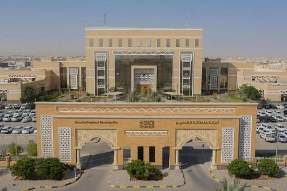 تجاوزت
    239
    مليون
    ريال..
    أمانة
    القصيم
    تُبرم
    892
    عقدًا
    استثماريًا
    خلال
    2025