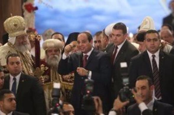 قنوات
المتحدة
تنقل
قداس
عيد
الميلاد
المجيد
من
كاتدرائية
ميلاد
المسيح