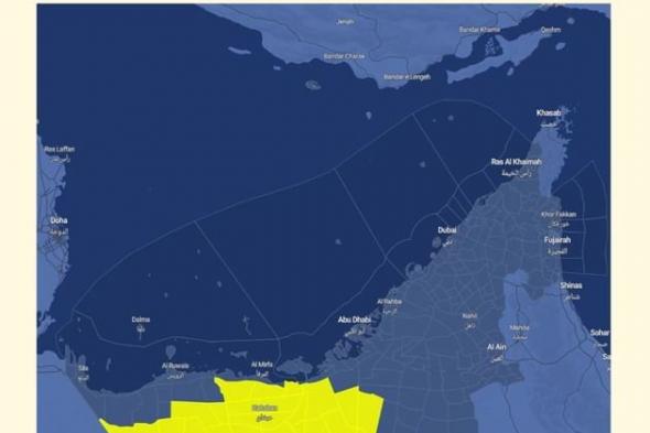 "الوطني للأرصاد" يحذر من تشكل الضباب وتدني مدى الرؤية