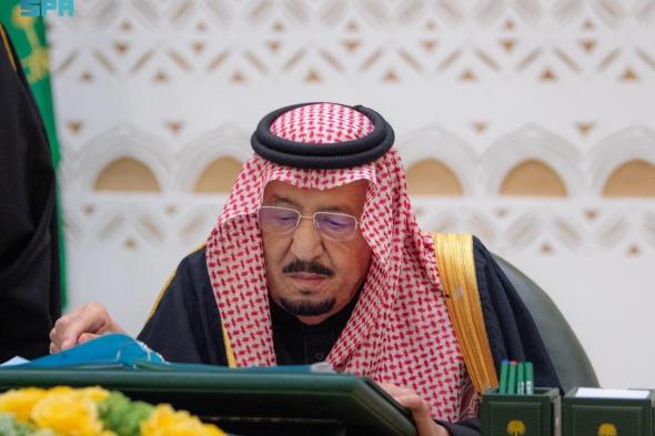 مجلس
الوزراء
يوافق
على
مشروع
قواعد
وإجراءات
عمل
البرنامج
الوطني
للمعادن