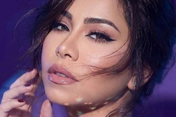 أغنية
شهيرة
لـ
شيرين
رفضتها
هذه
النجمة..
وهذه
قصتها