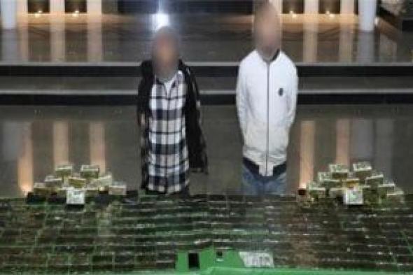 مقتل
عنصرين
شديدى
الخطورة
وضبط
مخدرات
بقيمة
83
مليون
جنيه