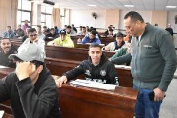 عميد
آداب
طنطا
يتفقد
سير
أعمال
امتحانات
الفصل
الدراسى
الأول
لطلاب
مرحلة
الليسانس