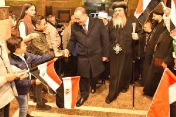 محافظ
أسيوط
يزور
مطرانية
منفلوط
والكنيسة
الإنجيلية..
ويؤكد:
الوحدة
الوطنية
أساس
قوة
الدولة