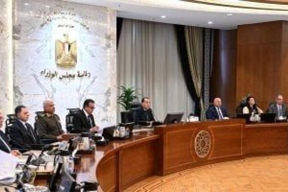 وزيرة
التخطيط:
السردية
الوطنية
للتنمية
تستهدف
نقلة
اقتصادية
تنعكس
على
حياة
المواطن