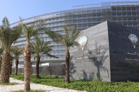 «التربية»:
      إحالة
      2
      من
      رؤساء
      اللجان
      للتحقيق
      واستبعاد
      مراقب
      وطني
      لمخالفة
      إجراءات
      سير
      الامتحانات