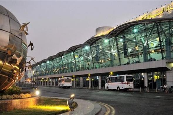 مصر
      تلغي
      "كارت
      الجوازات"
      في
      مطاراتها
      بنهاية
      يناير..
      ما
      تعليقات
      الخبراء؟