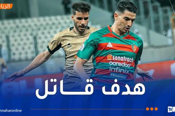 مولودية
الجزائر
تحقق
فوزا
مثيرا
على
شباب
قسنطينة
في
اللحظات
الأخيرة