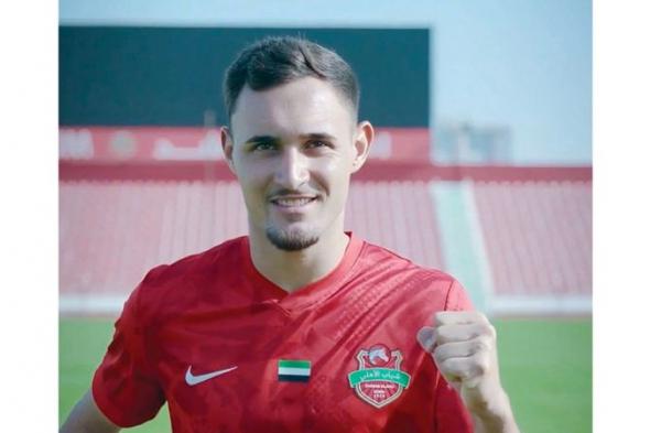 «شباب الأهلي» يتعاقد مع البرازيلي مارسيلو