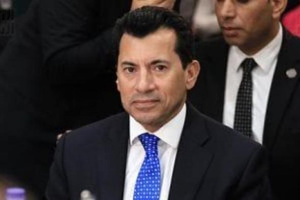 وزير
الرياضة
يشكر
الجماهير
المغربية
ويشيد
بحسن
تنظيم
بطولة
إفريقيا
ويتمنى
نهائيًا
مصريًا
مغربيًا