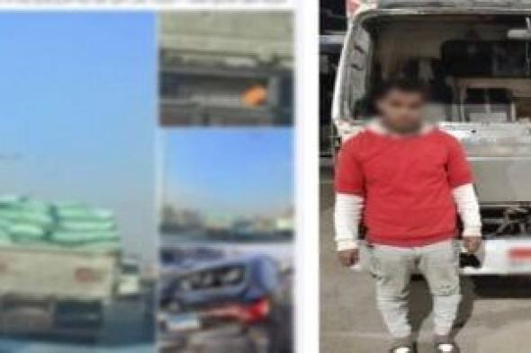 ضبط
قائد
سيارة
دون
رخصة
بعد
اصطدامه
بعدة
سيارات
وفراره
على
الدائرى