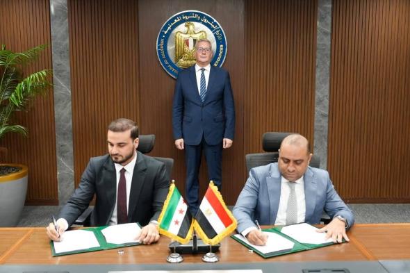مصر
      توقع
      مذكرة
      تفاهم
      لتوريد
      الغاز
      إلى
      سوريا