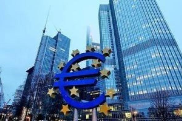 سعر
اليورو
فى
ختام
تعاملات
اليوم
الثلاثاء
6
يناير
2026
أمام
الجنيه
بالبنوك