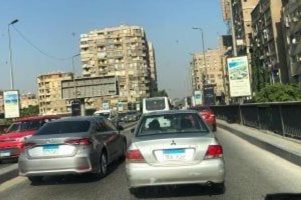 النشرة
المرورية..
كثافات
متوسطة
للسيارات
بمحاور
القاهرة
والجيزة