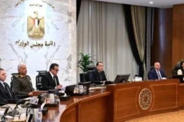 قرار جديد من مجلس الوزراء لمنع محاولات الغش فى الامتحانات