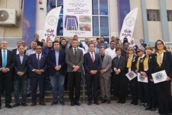 هيئة
الرعاية
الصحية
تعلن
افتتاح
مركز
متكامل
لخدمات
العلاج
الطبيعى
بالشروق