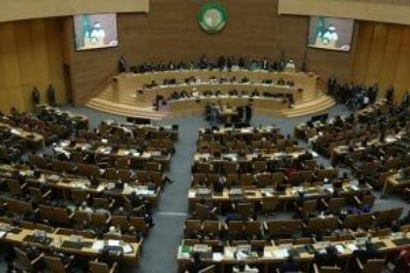 مجلس
السلم
والأمن
الإفريقي
يدين
اعتراف
إسرائيل
بأرض
الصومال