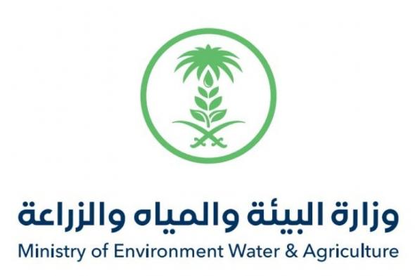 إزالة
22
مسلخًا
عشوائيًا
في
منطقة
الرياض