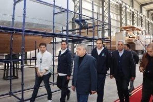 الفريق
أسامة
ربيع
يتابع
مستجدات
أعمال
التجهيزات
بمصنعي
اليخوت
السياحية