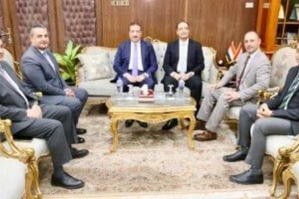 محافظ
المنوفية:
إقامة
مركز
نموذجى
لعلاج
وتأهيل
مرضى
الإدمان
بالمجان