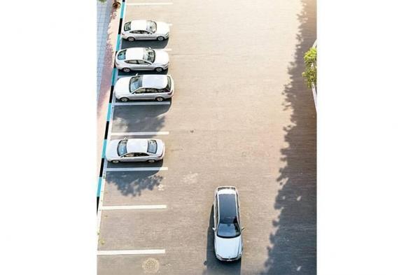 تفعيل
      نظام
      المواقف
      المدفوعة
      بمنطقة
      مصفّح
      في
      أبوظبي