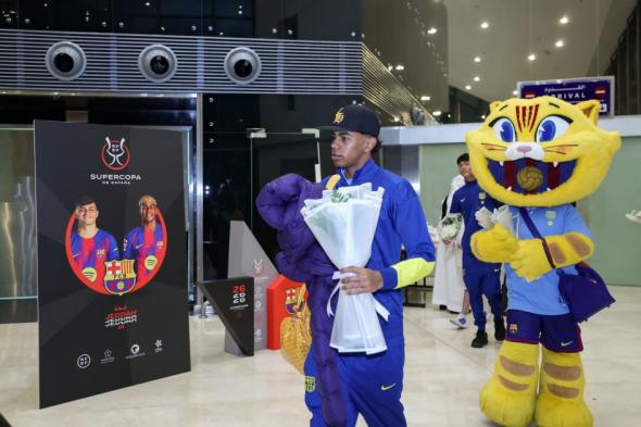 برشلونة
      وبلباو
      يتأهبان
      لخوض
      كأس
      السوبر