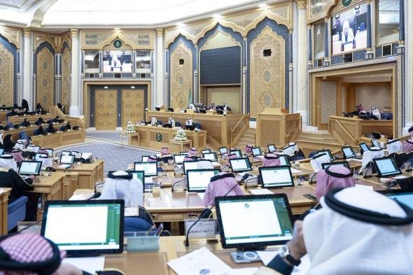 «الشورى»
    يطالب
    جامعة
    تبوك
    برفع
    كفاءة
    منظومتها
    في
    التحول
    الرقمي