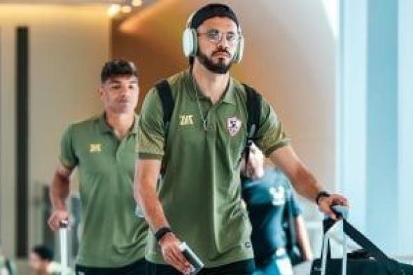 فشل
عقد
الجلسة
بين
بنتايج
والزمالك..
اعرف
السبب