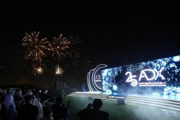 3.1
      تريليون
      درهم
      القيمة
      السوقية
      لـ«أبوظبي
      للأوراق
      المالية»