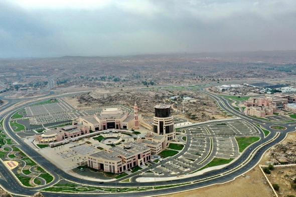 جامعة
الملك
خالد
تقر
إنشاء
جمعية
فلسفية
وتحمي
الملكية
الفكرية