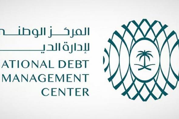 بقيمة
    11.5
    مليار
    دولار..
    إتمام
    الطرح
    الأول
    من
    السندات
    الدولية
    ضمن
    برنامج
    حكومة
    المملكة
    الدولي